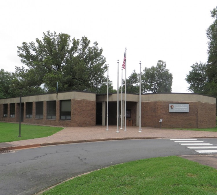 Arkansas Post National Memorial Visitor Center (Gillett,&nbspAR)